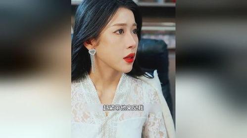 师姐风华绝代，少爷隐龙归来,传奇故事再掀波澜