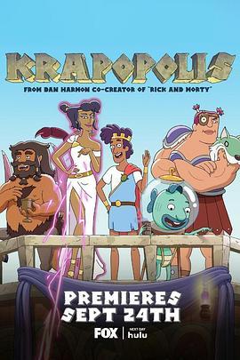 猥城琐事 第二季,笑料百出，再掀爆笑狂潮