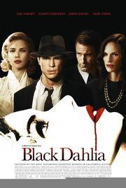 黑色大丽花 2012,2012年的惊悚悬疑之旅