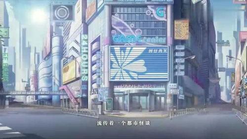 传奇黑客在都市,黑客风云录