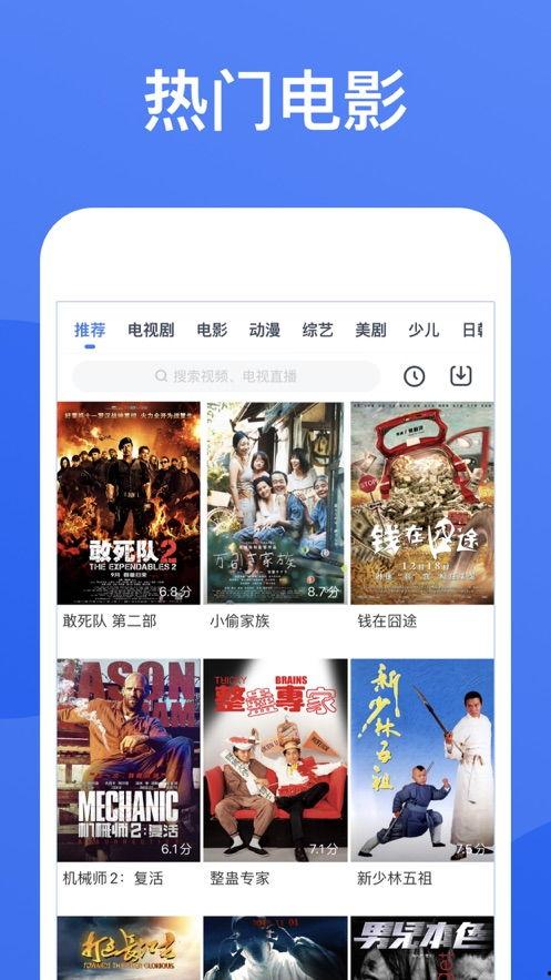 最新影视网站,盘点最新热门网站，解锁精彩剧集一网打尽